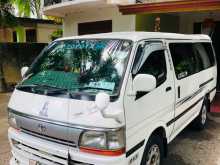 Toyota Dolphin 1991 Van