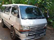 Toyota Dolphin 1991 Van