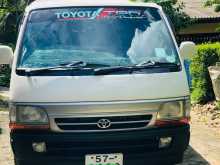 Toyota Dolphin 1991 Van