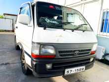 Toyota Dolphin 1991 Van