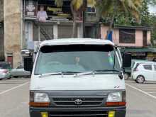 Toyota Dolphin 1991 Van