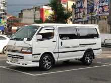 Toyota Dolphin 1991 Van