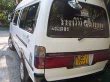 Toyota Dolphin 1991 Van