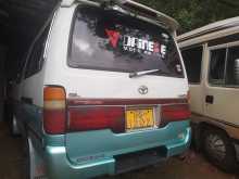 https://riyasewana.com/uploads/toyota-dolphin-1991-87573512703.jpg