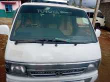Toyota Dolphin 1991 Van