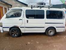 https://riyasewana.com/uploads/toyota-dolphin-1991-87595012022.jpg