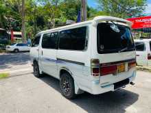 https://riyasewana.com/uploads/toyota-dolphin-1991-910192312104.jpg