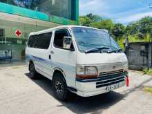 Toyota Dolphin 1991 Van