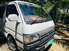 Toyota Dolphin 1998 Van