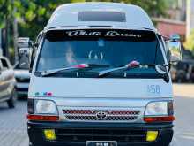 Toyota Dolphin 1992 Van