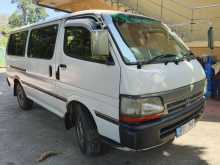 Toyota Dolphin 1992 Van