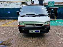 Toyota Dolphin 1992 Van