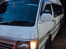 Toyota Dolphin 1992 Van