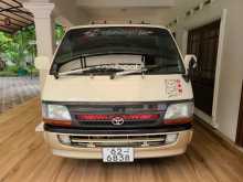 https://riyasewana.com/uploads/toyota-dolphin-1992-119492512452.jpg