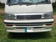 Toyota Dolphin 1992 Van