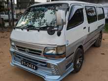 Toyota Dolphin 1992 Van