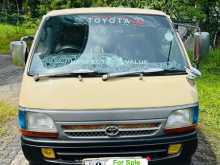 Toyota Dolphin 1992 Van