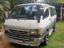 Toyota Dolphin 1992 Van
