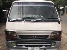 Toyota Dolphin 1992 Van