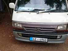 Toyota Dolphin 1992 Van