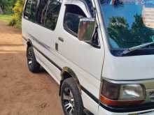 Toyota Dolphin 1992 Van