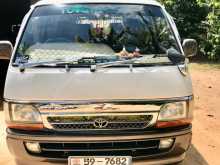 Toyota Dolphin 1992 Van