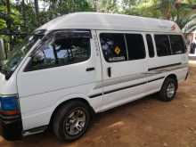 Toyota Dolphin High Roof 1992 Van