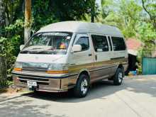 Toyota Dolphin 1992 Van