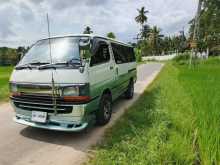 Toyota Dolphin 1992 Van