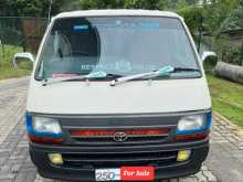 Toyota Dolphin 1992 Van