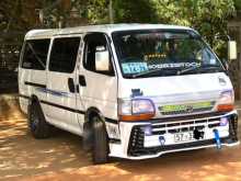 Toyota Dolphin 1992 Van