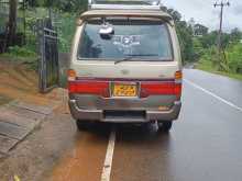 Toyota Dolphin 1992 Van