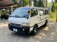 Toyota Dolphin 1992 Van