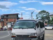 Toyota Dolphin 1992 Van