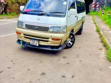 Toyota Dolphin 1992 Van