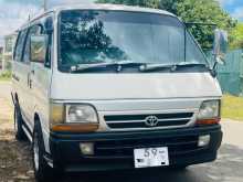 Toyota Dolphin 1992 Van