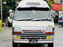 Toyota Dolphin 1992 Van