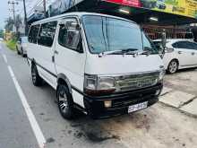 Toyota Dolphin 1992 Van