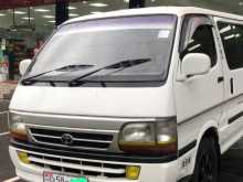 Toyota Dolphin 1992 Van