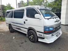 Toyota Dolphin 1992 Van