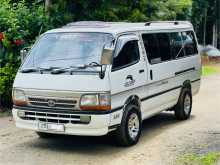 Toyota Dolphin 1992 Van