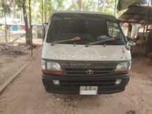 Toyota Dolphin 1992 Van