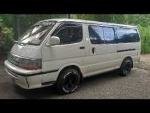 Toyota Dolphin 1992 Van