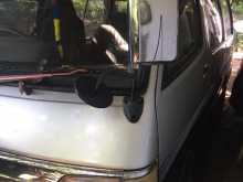 Toyota Dolphin 1992 Van