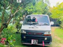 Toyota Dolphin 1992 Van