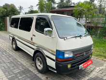 Toyota Dolphin 1992 Van