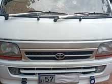 Toyota Dolphin 1992 Van