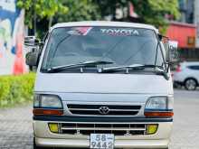 Toyota Dolphin 1992 Van
