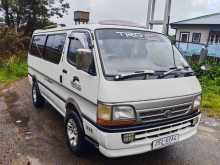 Toyota Dolphin 1992 Van