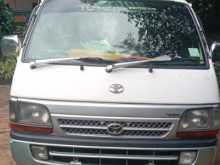 Toyota Dolphin 1992 Van